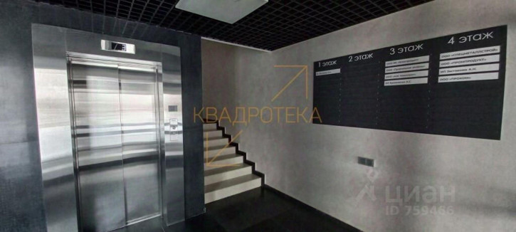 Офис Выборная улица, 201В,  д. 201В