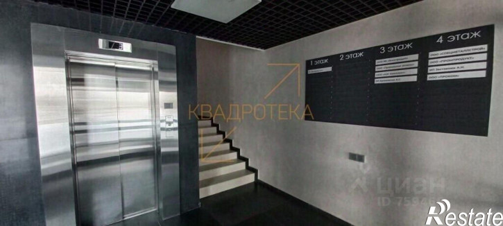 Офис Выборная улица, 201В,  д. 201В