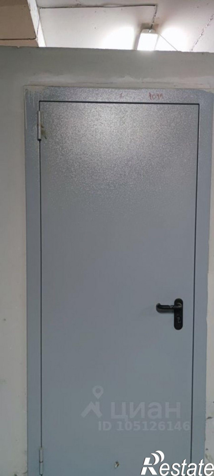 Склад улица Абубекира Терегулова, 10А,  д. 10А