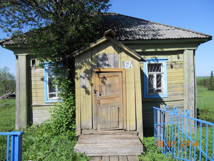 Помещение свободного назначения Лесная улица, д.1