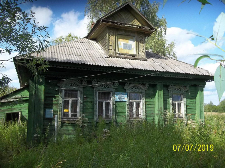 Помещение свободного назначения д.1