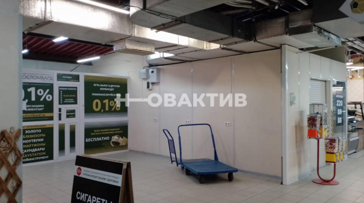 Торговое помещение улица Кропоткина, 130/7