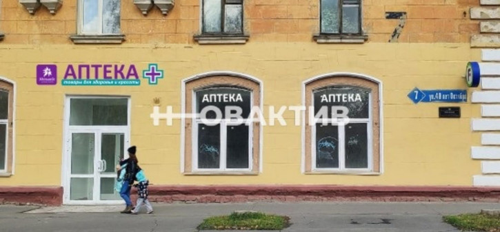 Торговое помещение 40 лет Октября, 7