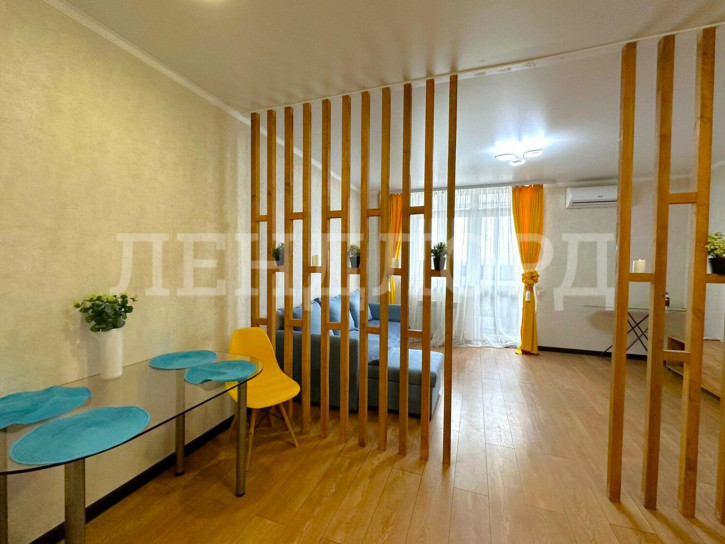 1-комн квартира улица Оганова, 20с3