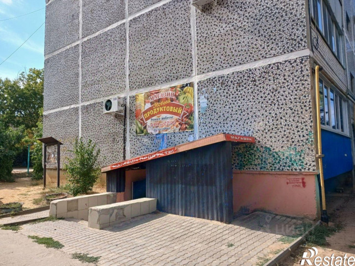 Торговое помещение улица Ленина, 8А,  д. 8А