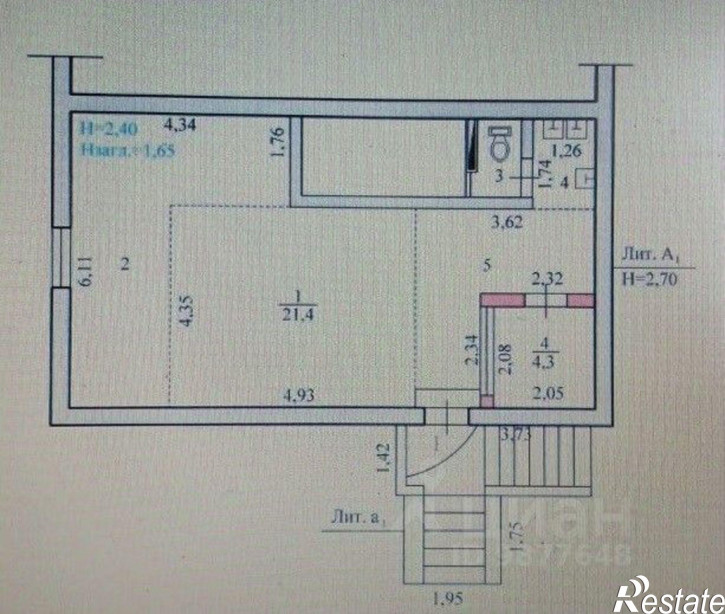 Торговое помещение улица Ленина, 8А,  д. 8А
