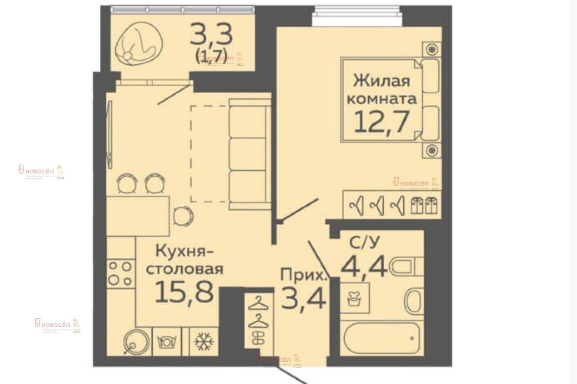 Купить квартиру за 5 500 000 рублей на Новосинарский б-р 3