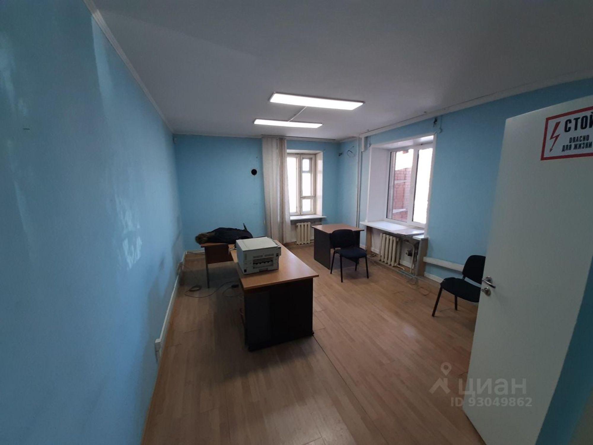 Сдать офис, помещение под офис за 250 750 рублей на улица Фронтовых Бригад, 7