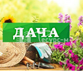 земля 440 сот Выкса