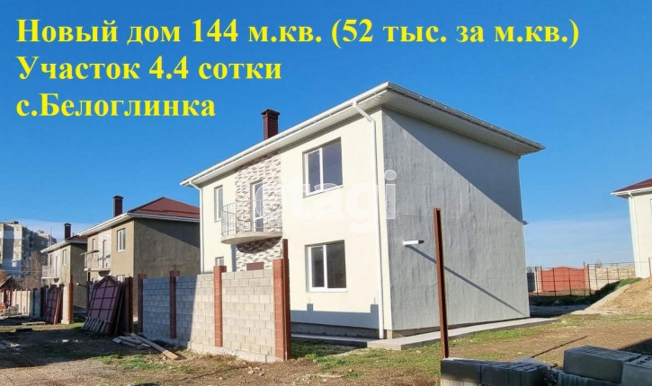 Коттедж/дом Симферопольский район, Мирновское сельское поселен