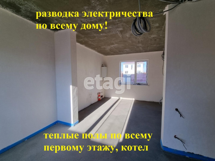 Коттедж/дом Симферопольский район, Мирновское сельское поселен