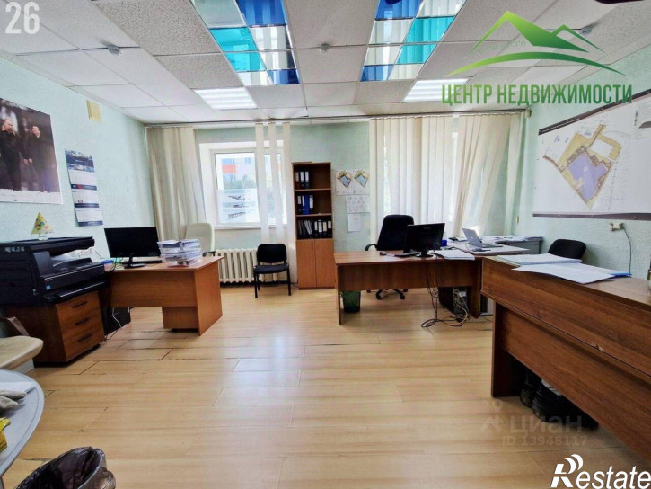 Офис Колымское шоссе, 4 к2,  д. 4 к2