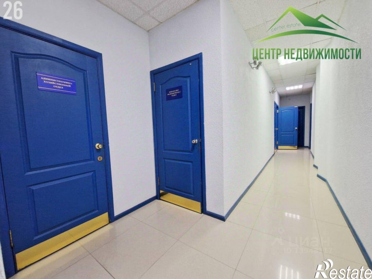 Офис Колымское шоссе, 4 к2,  д. 4 к2