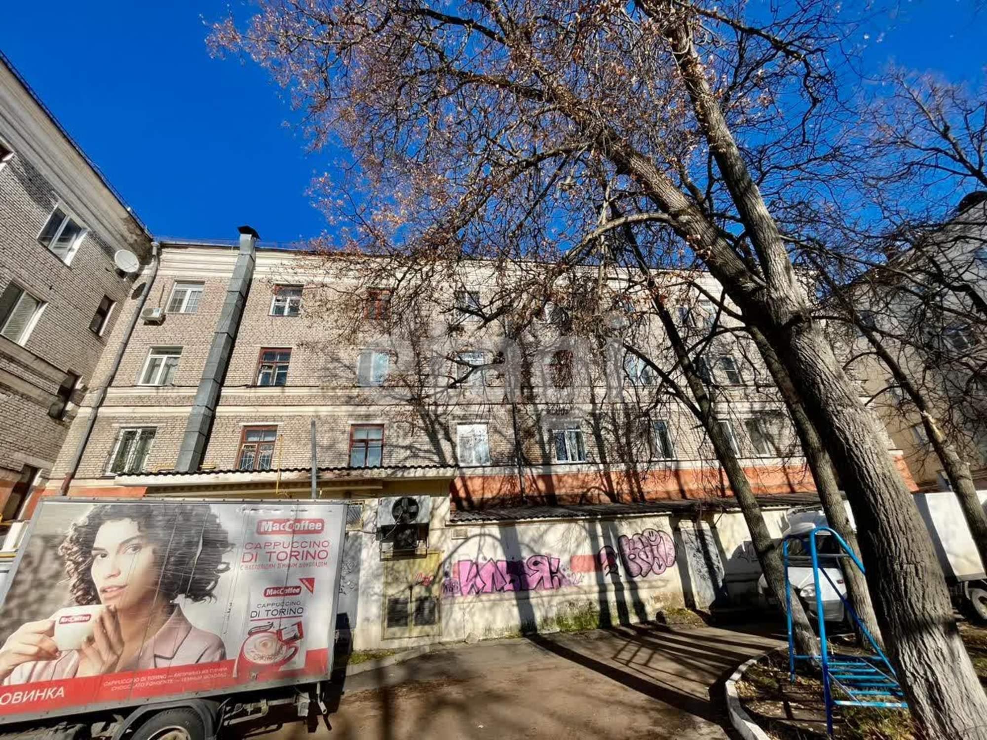 Купить комнату за 600 000 рублей на улица Ульянова