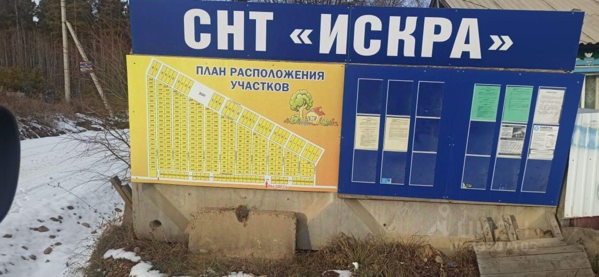 Купить землю, земельный участок за 350 000 рублей на ул Еловая