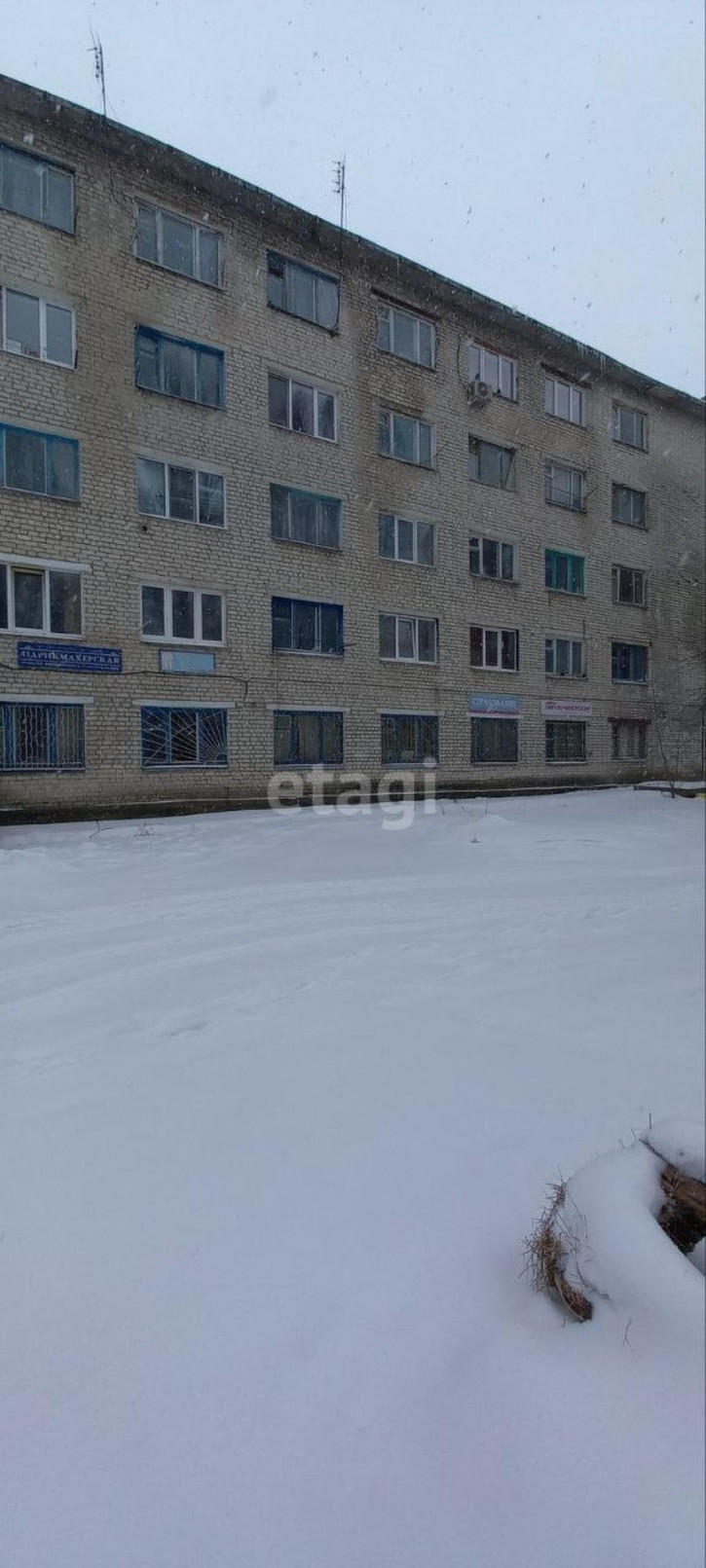 Комната микрорайон Шибенец
