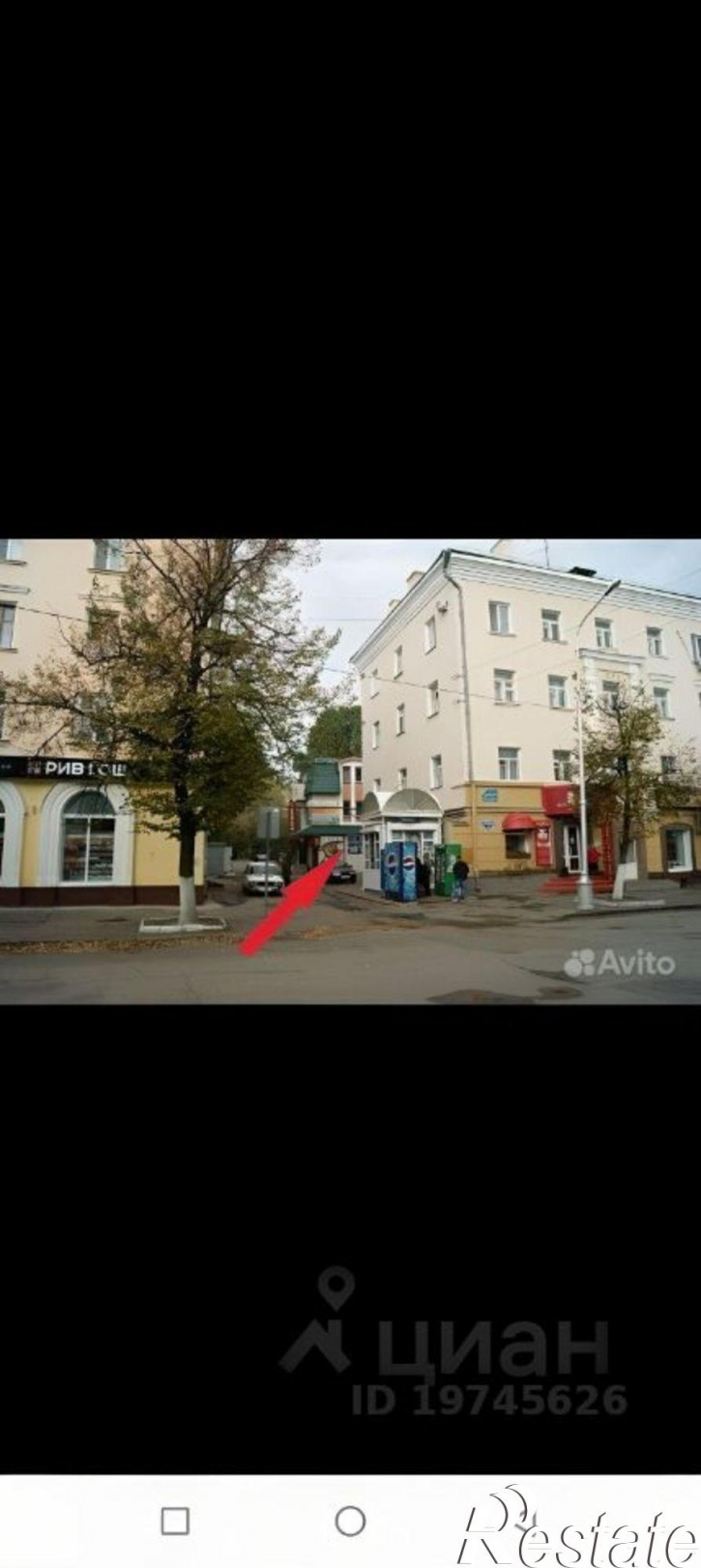 Отдельное здание Московская улица, 88Б,  д. 88Б