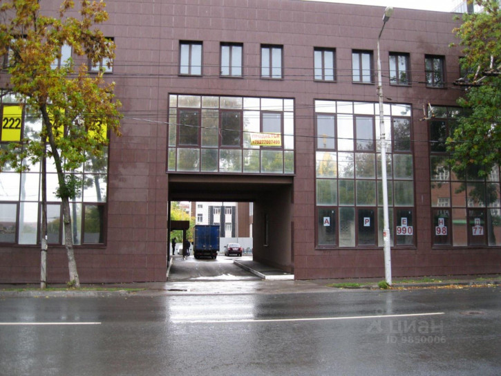 Офис улица Буянова, 120,  д. 120