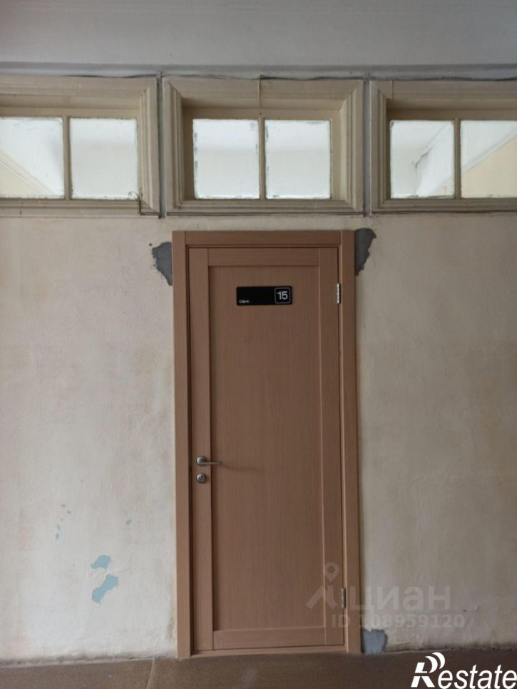 Офис улица Калинина, 31Г,  д. 31Г
