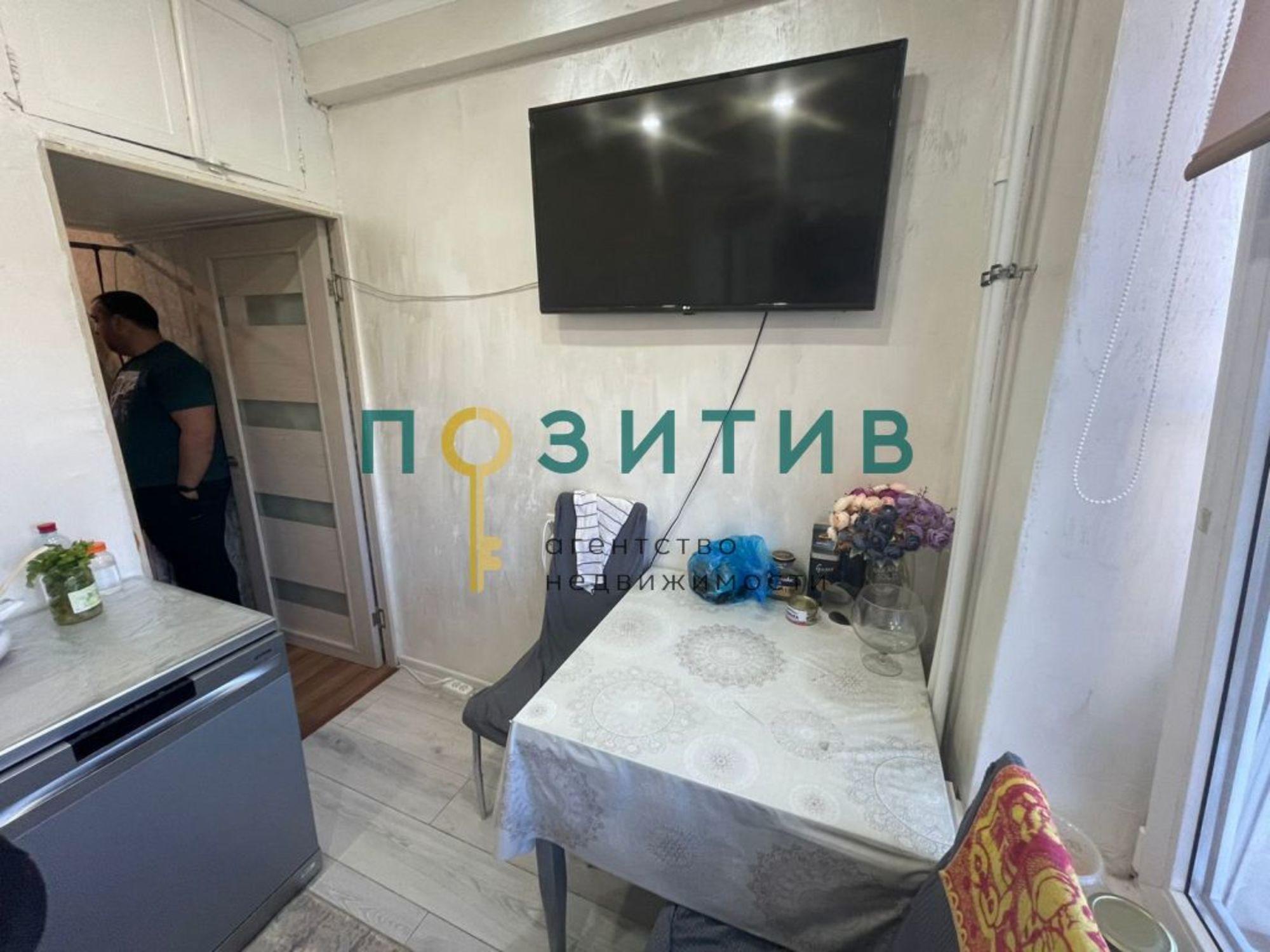 Купить квартиру за 4 650 000 рублей на Долина Роз ул, 4