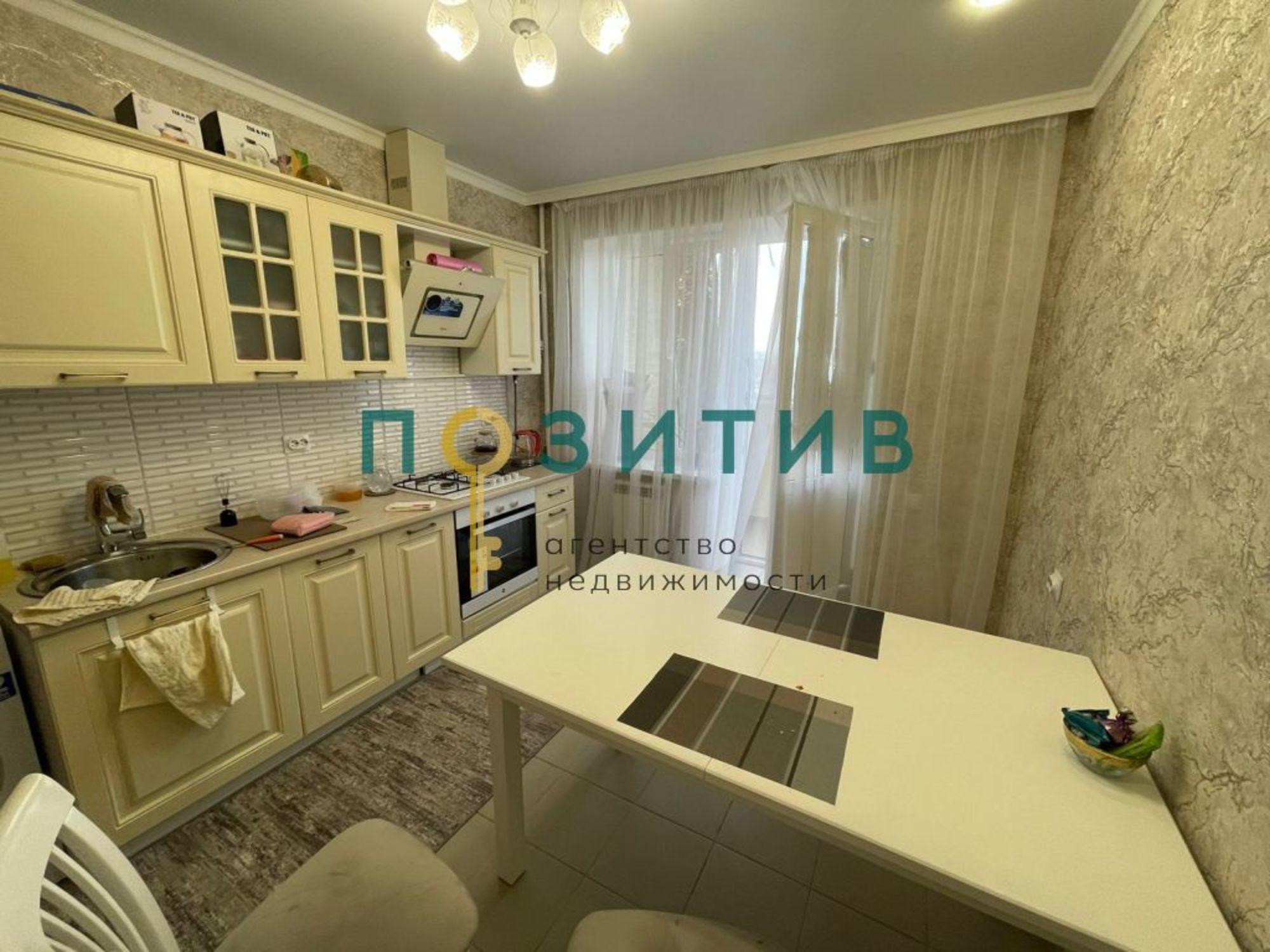 Купить квартиру за 5 200 000 рублей на Пятигорская ул, 121к2