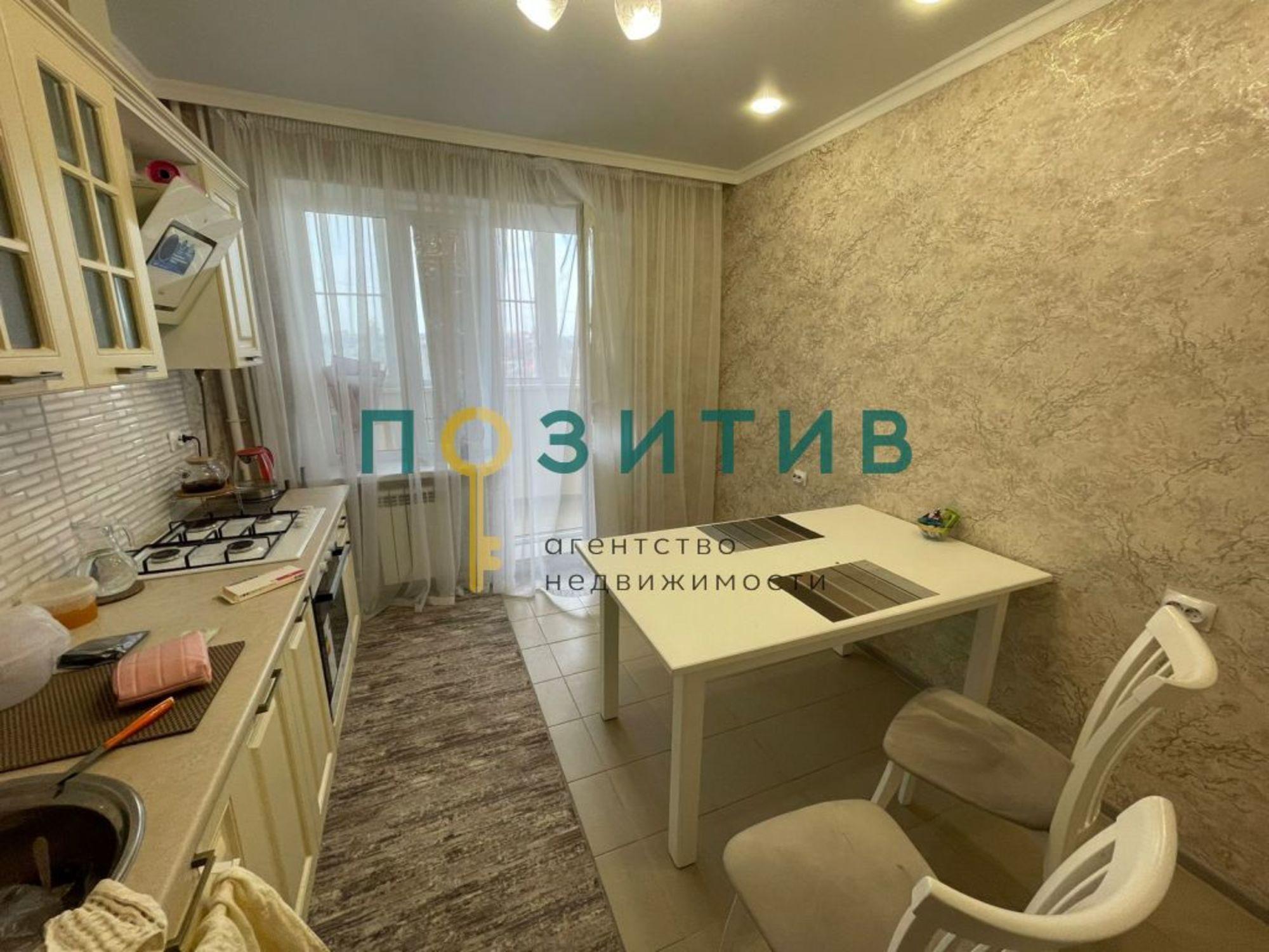 Купить квартиру за 5 200 000 рублей на Пятигорская ул, 121к2