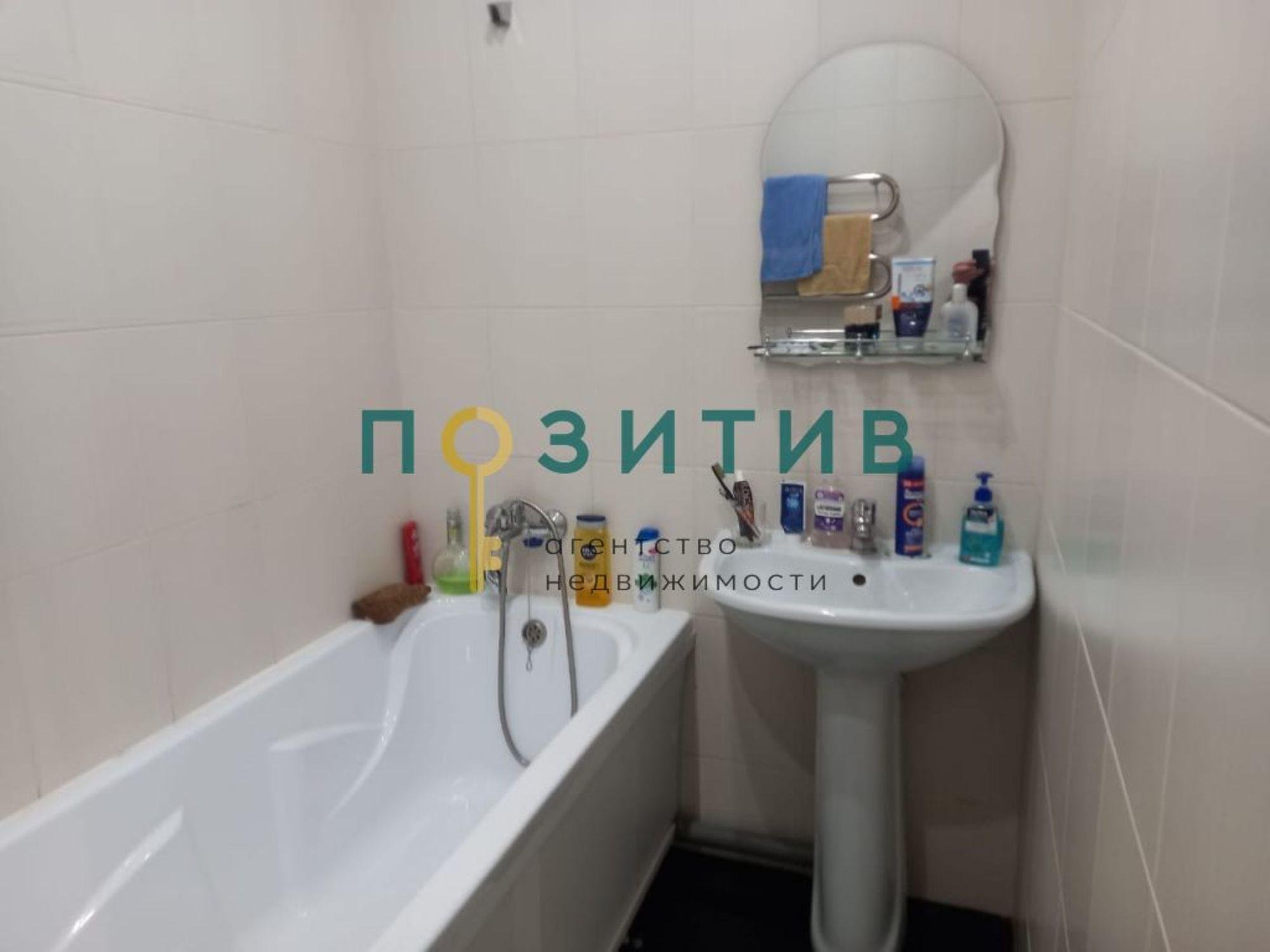 Купить квартиру за 4 800 000 рублей на Кленовая ул, 5