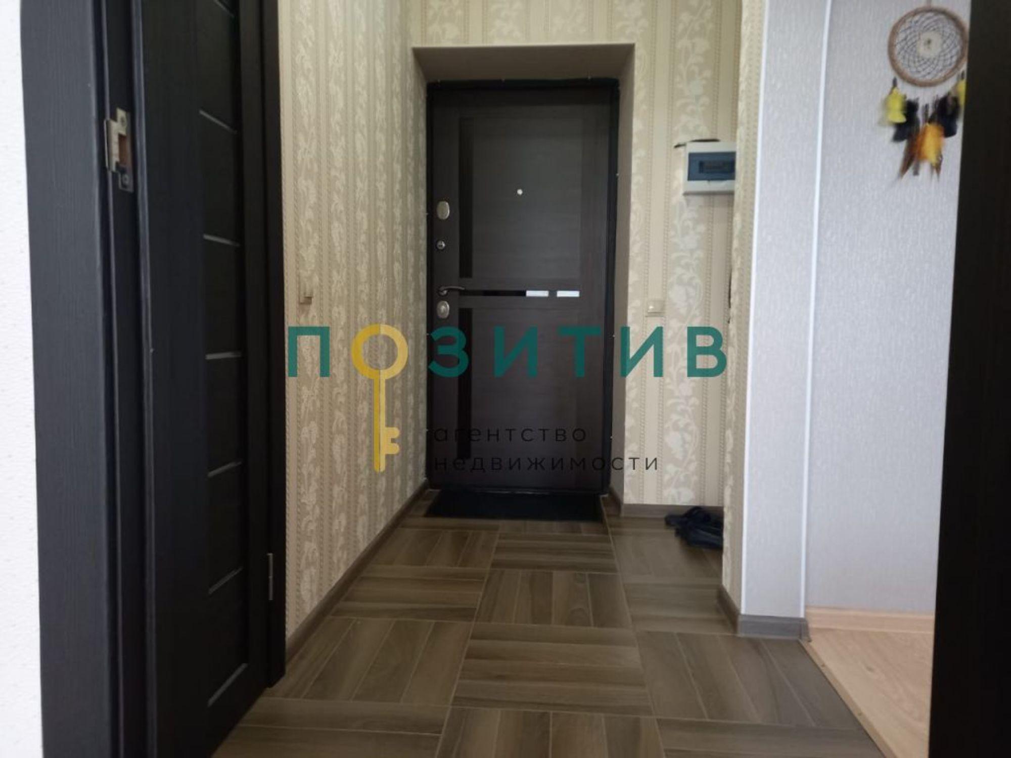 Купить квартиру за 4 800 000 рублей на Кленовая ул, 5