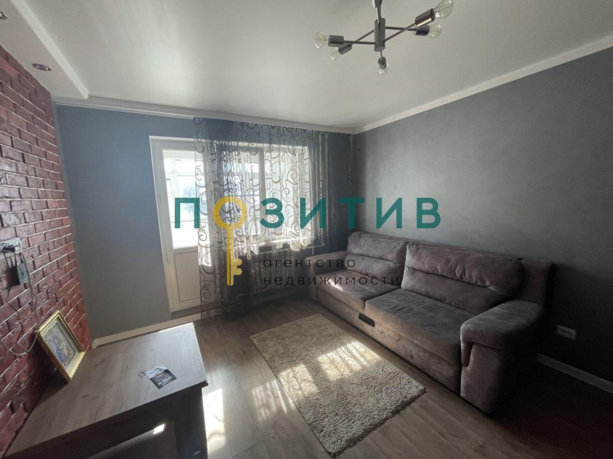 Купить квартиру за 5 300 000 рублей на Московская ул, 41а