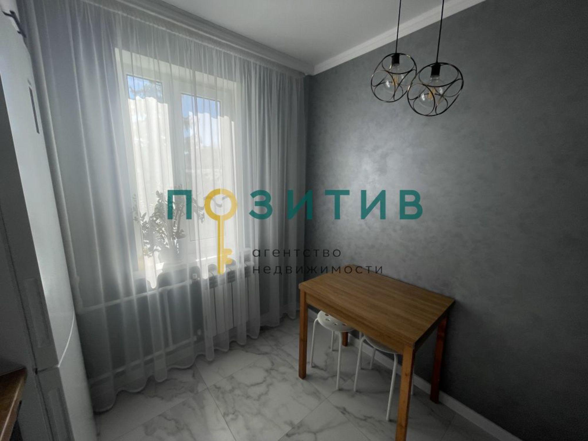 Купить квартиру за 5 300 000 рублей на Московская ул, 41а