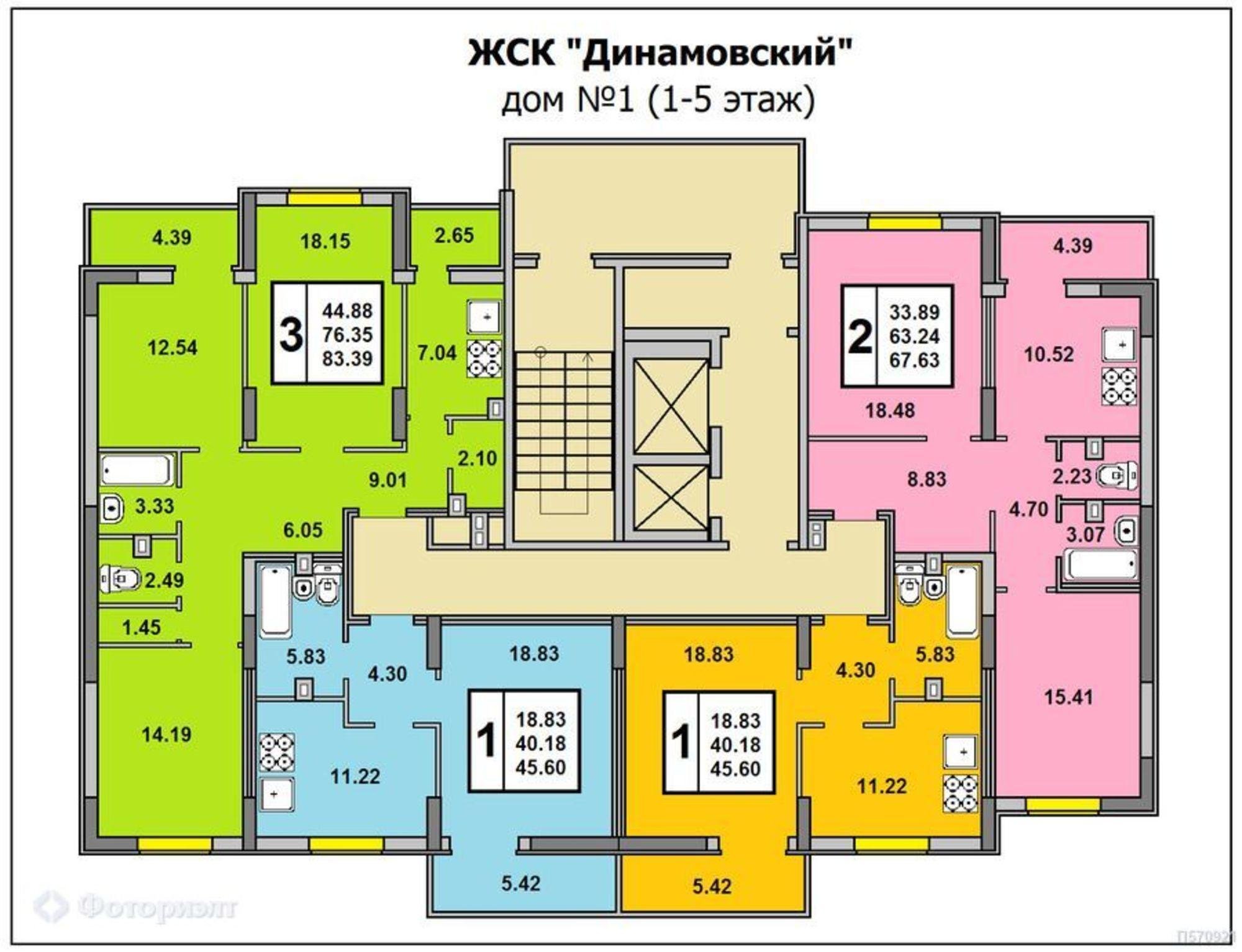 Купить квартиру за 3 580 000 рублей на Миллеровская ул, 30