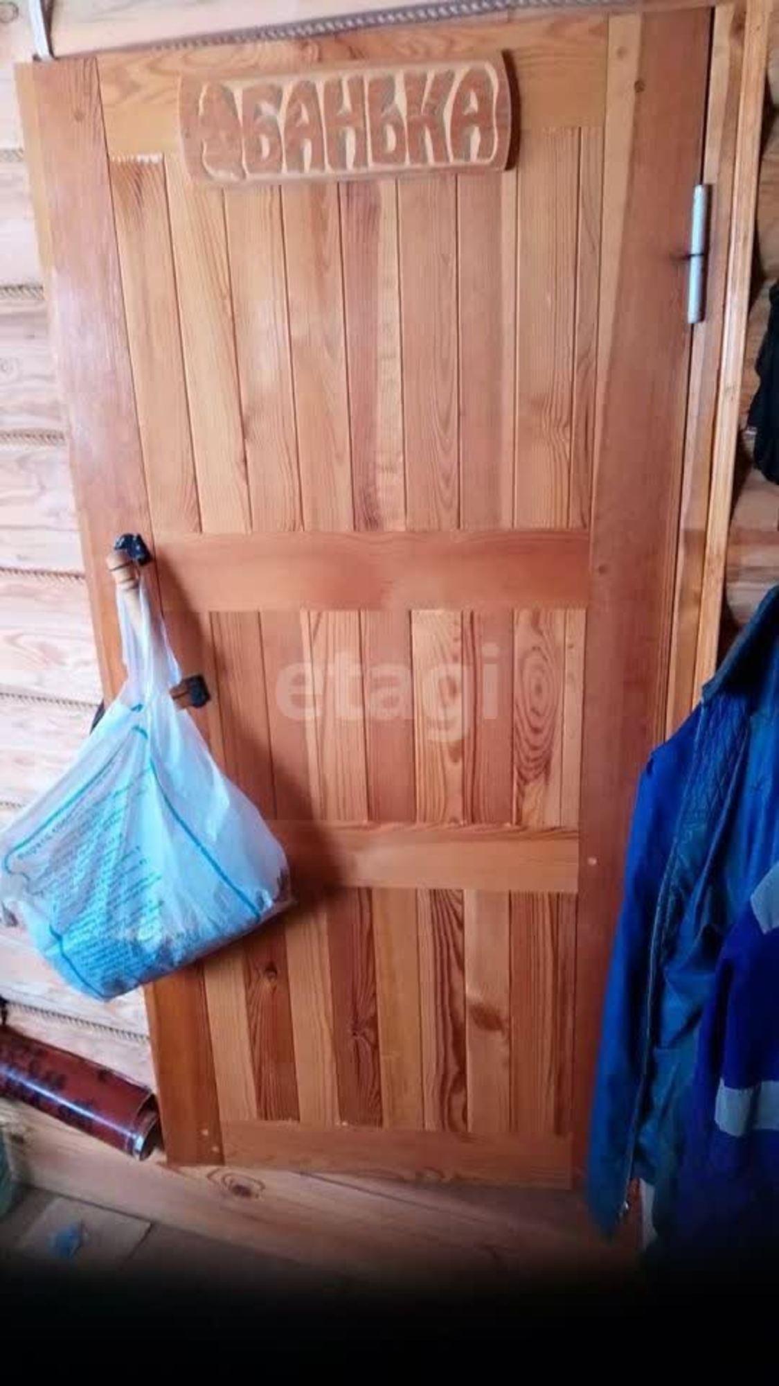 Купить дачу, дом, коттедж за 2 900 000 рублей на Трактовая,