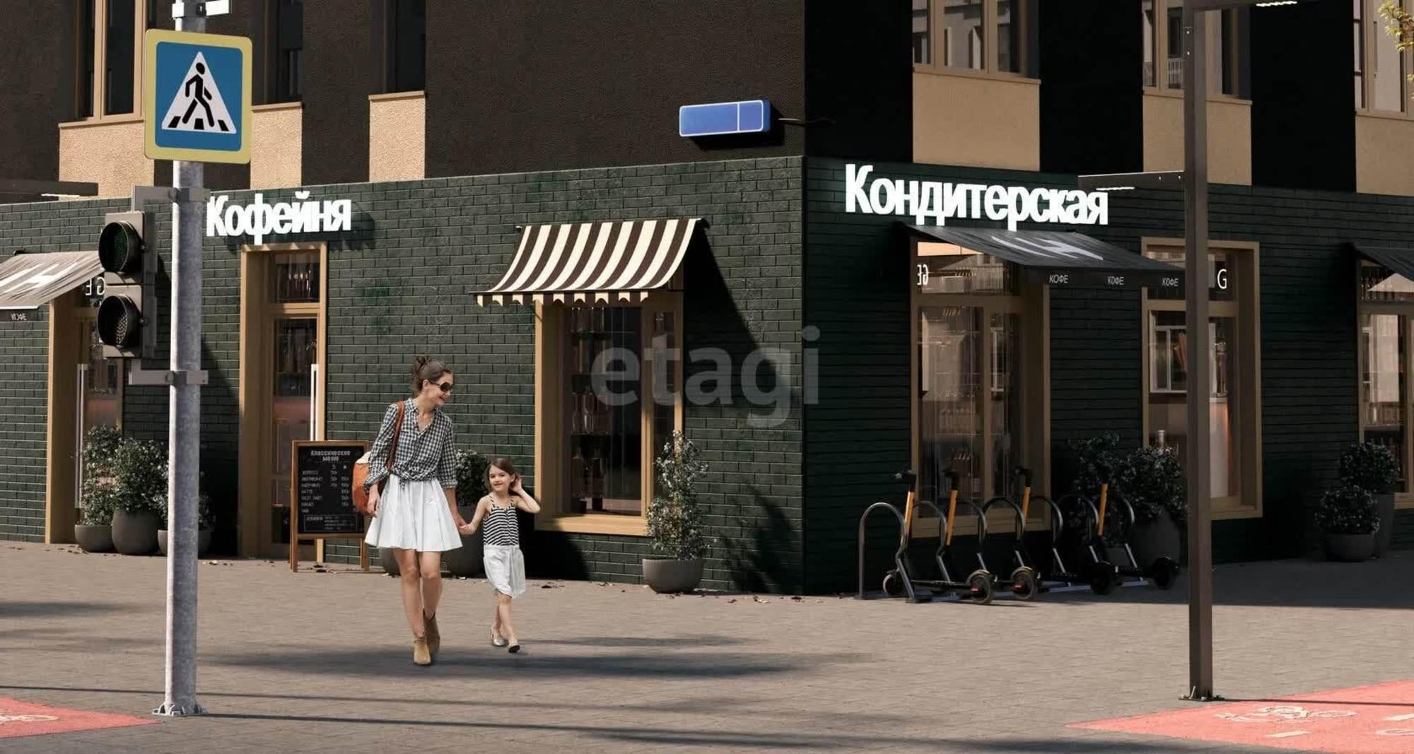 Купить квартиру за 4 890 000 рублей на Республики, 204/12