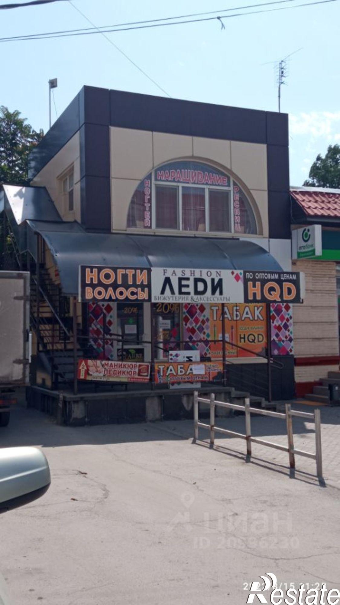Сдать торговое помещение за 50 000 рублей на проспект Победа Революции, 99
