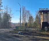 земля 7.5 сот мкр. Березовый, Архитекторов, 15