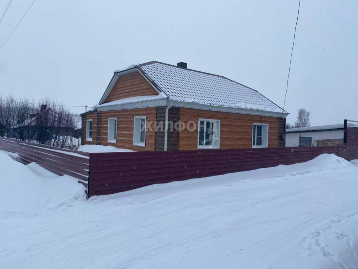 Коттедж/дом Таймырская улица