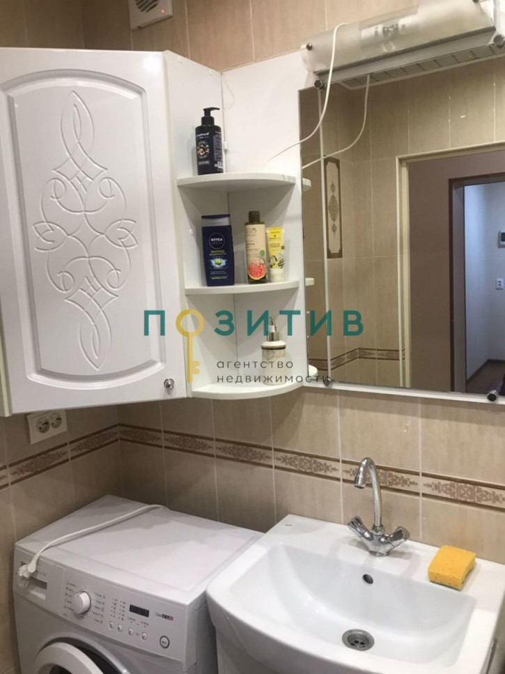 3-комн квартира Новоселов ул