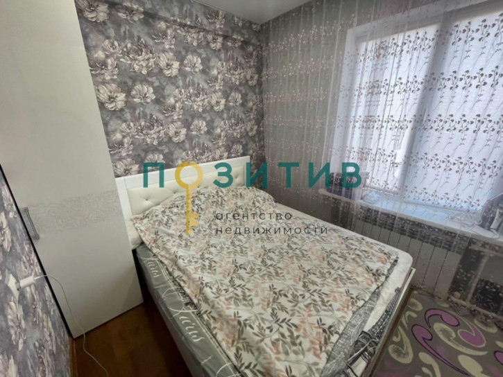 3-комн квартира Долина Роз ул, 4