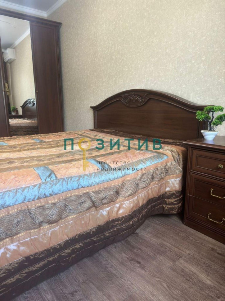 1-комн квартира Пушкина ул, 1