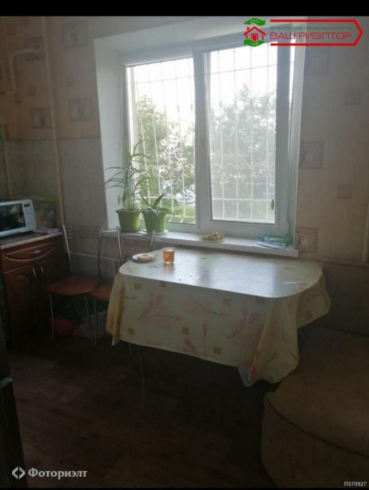 1-комн квартира Днепропетровская ул, 2Б