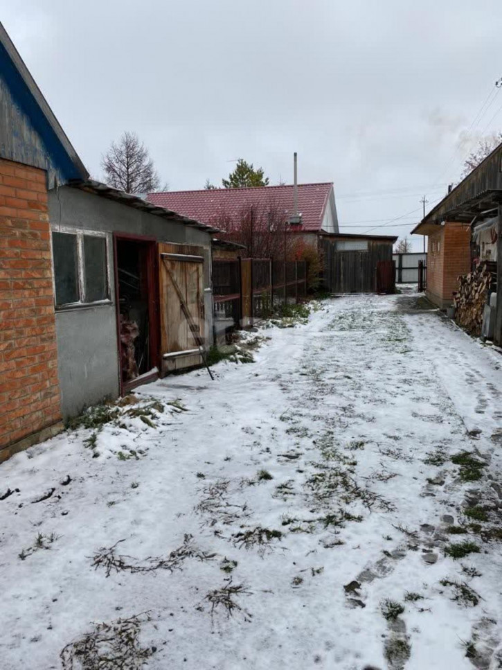 Коттедж/дом Центральная, 14/2