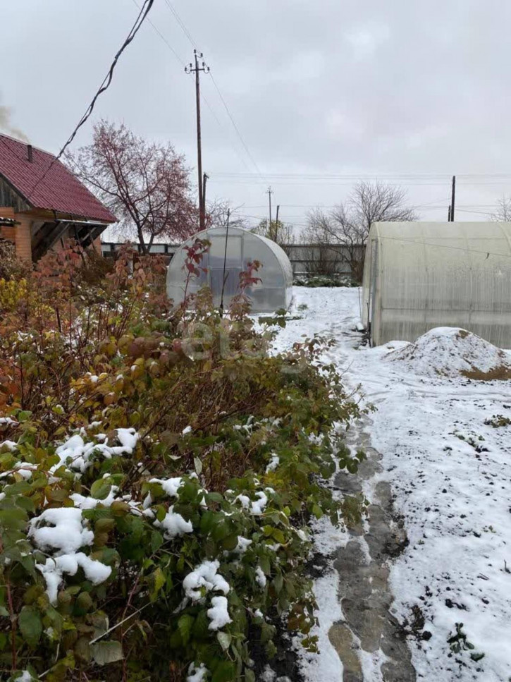 Коттедж/дом Центральная, 14/2