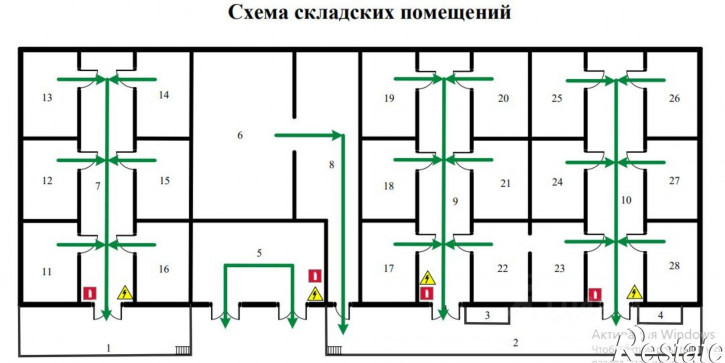 Склад улица Дружбы