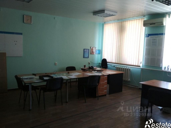 Склад улица Дружбы