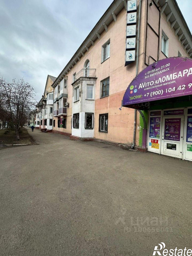 Торговое помещение проспект Кирова, 51,  д. 51