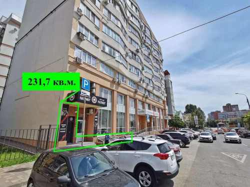 Продажа помещения Рабочая улица, 26
