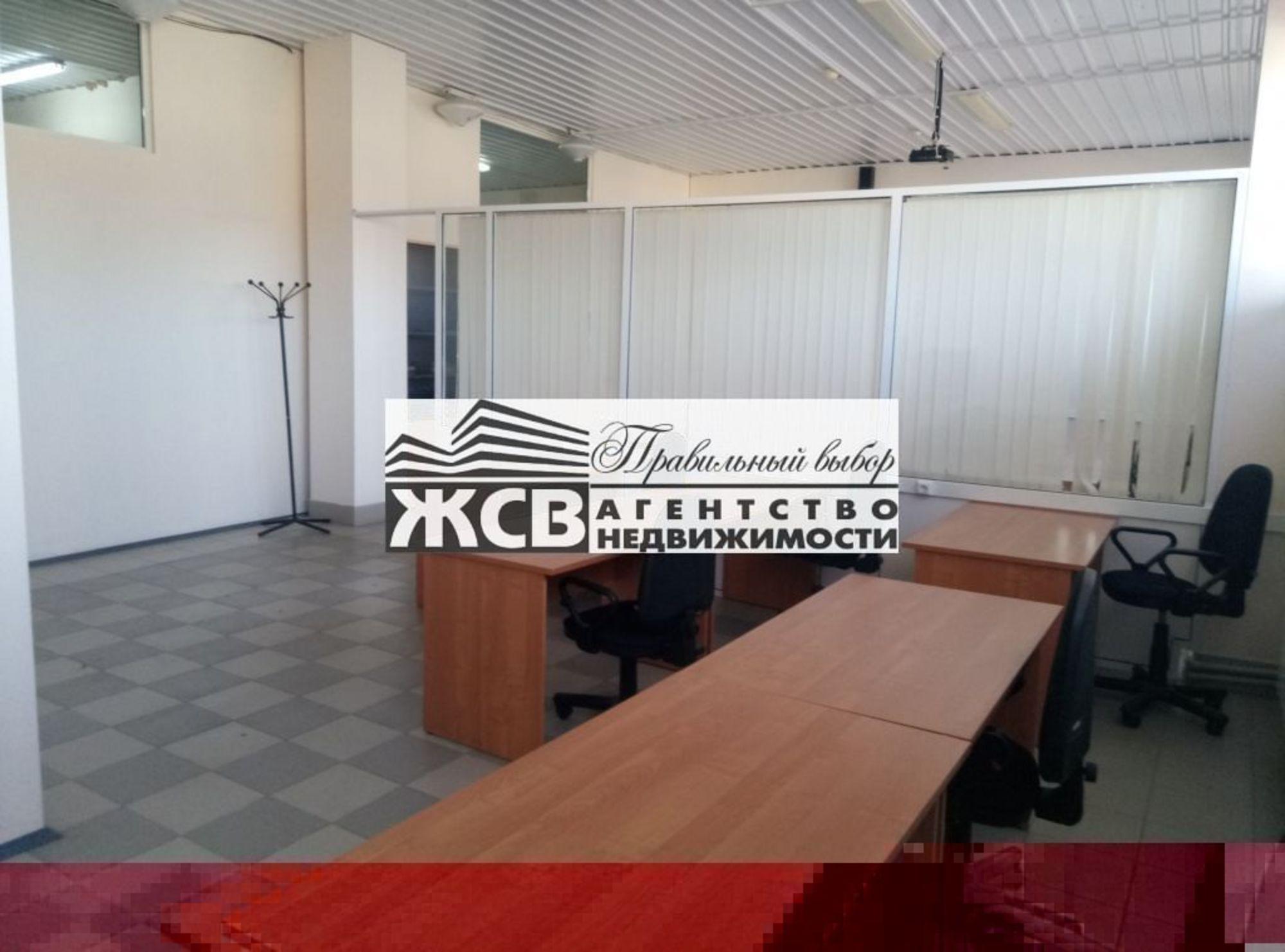 Купить офис, помещение под офис за 30 000 000 рублей на Памирская ул, 11Ф