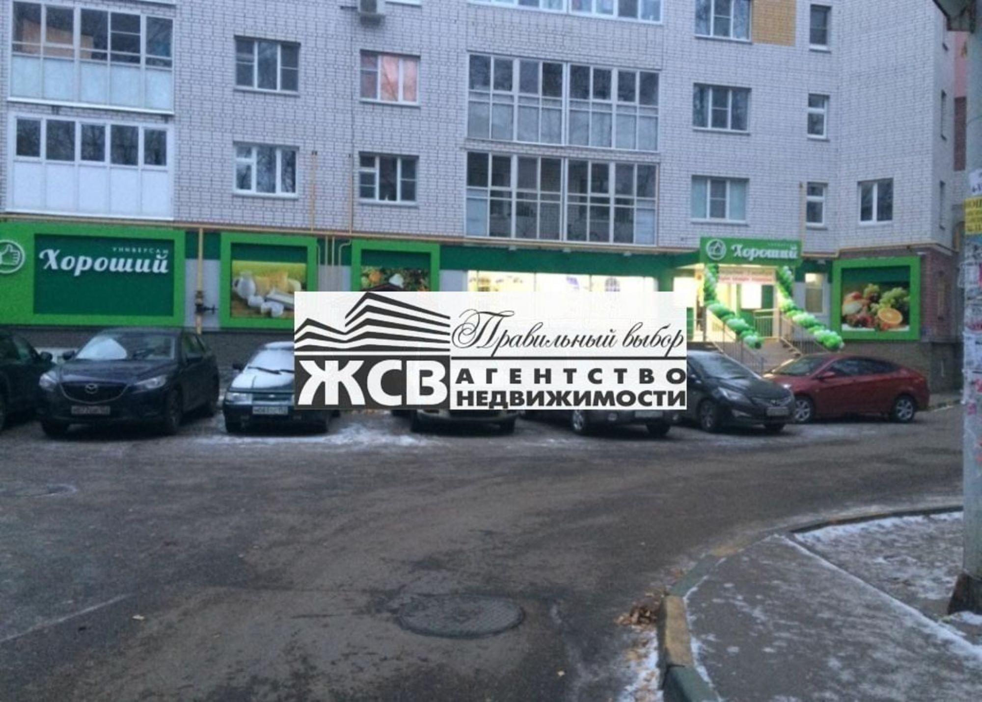 Купить помещение свободного назначения за 40 000 000 рублей на Ленина пр-кт, 44Г