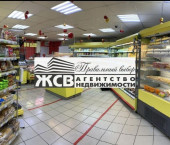 помещение 352 кв м Ленина пр-кт, 44Г