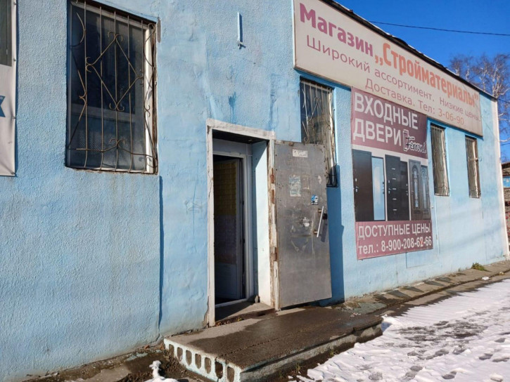 Торговое помещение улица Говырина, 11,  д. 11